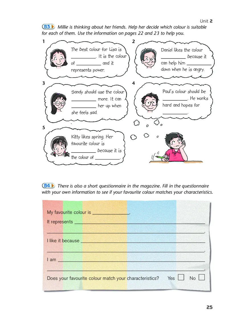 译林版9年级英语上册高清教材_4-教培资料-26年最新资料-同步更新_初中高中教资_03科三专项（进去保存报考的学科即可）_02科三专项（笔记真题思维导图教学设计版本二）