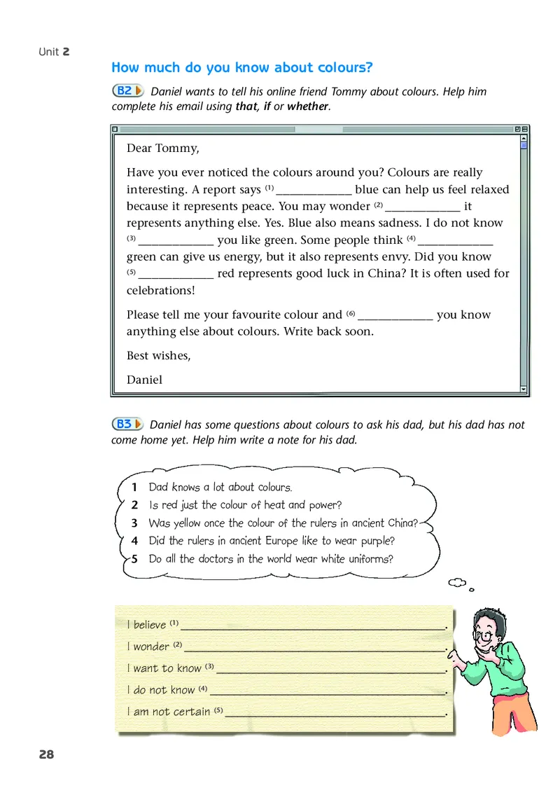 译林版9年级英语上册高清教材_4-教培资料-26年最新资料-同步更新_初中高中教资_03科三专项（进去保存报考的学科即可）_02科三专项（笔记真题思维导图教学设计版本二）