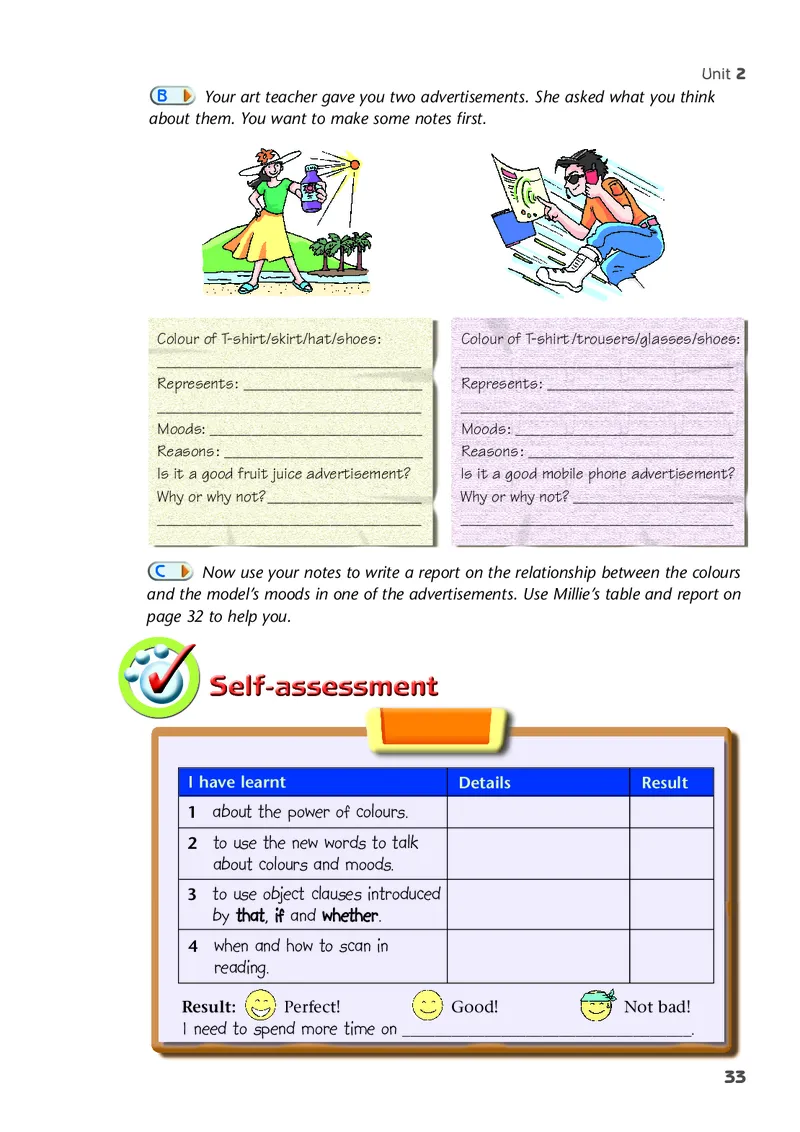 译林版9年级英语上册高清教材_4-教培资料-26年最新资料-同步更新_初中高中教资_03科三专项（进去保存报考的学科即可）_02科三专项（笔记真题思维导图教学设计版本二）