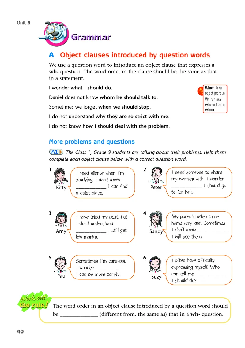 译林版9年级英语上册高清教材_4-教培资料-26年最新资料-同步更新_初中高中教资_03科三专项（进去保存报考的学科即可）_02科三专项（笔记真题思维导图教学设计版本二）