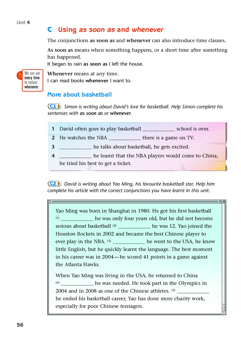 译林版9年级英语上册高清教材_4-教培资料-26年最新资料-同步更新_初中高中教资_03科三专项（进去保存报考的学科即可）_02科三专项（笔记真题思维导图教学设计版本二）