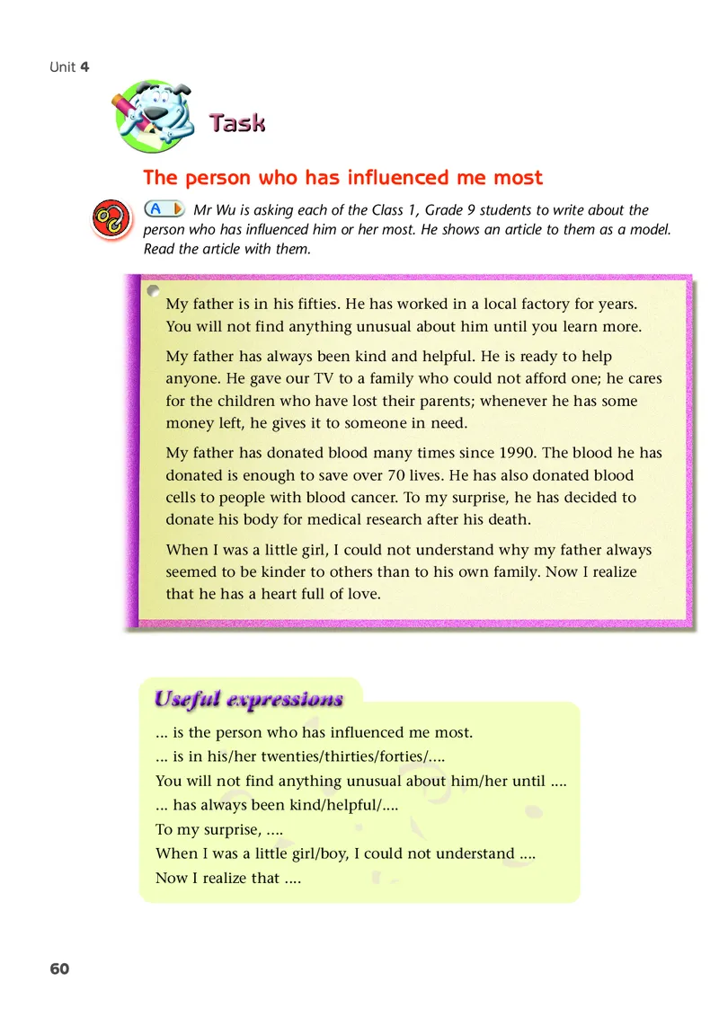 译林版9年级英语上册高清教材_4-教培资料-26年最新资料-同步更新_初中高中教资_03科三专项（进去保存报考的学科即可）_02科三专项（笔记真题思维导图教学设计版本二）