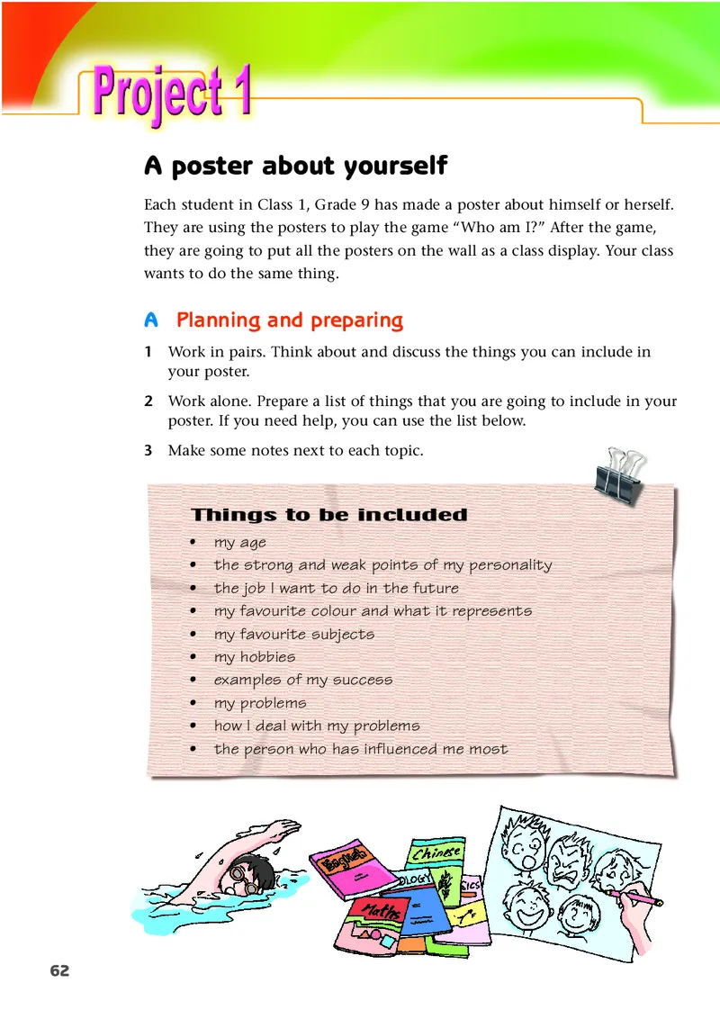 译林版9年级英语上册高清教材_4-教培资料-26年最新资料-同步更新_初中高中教资_03科三专项（进去保存报考的学科即可）_02科三专项（笔记真题思维导图教学设计版本二）