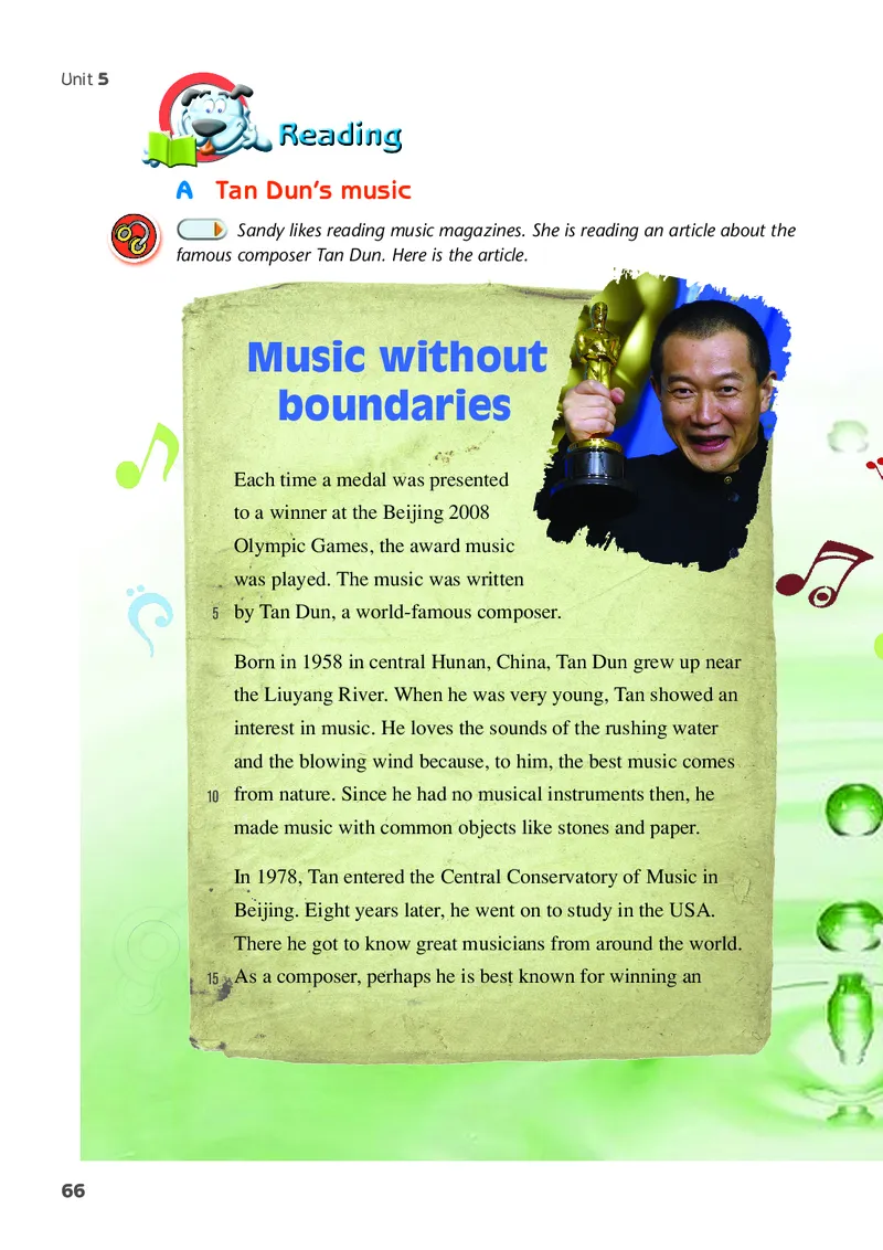 译林版9年级英语上册高清教材_4-教培资料-26年最新资料-同步更新_初中高中教资_03科三专项（进去保存报考的学科即可）_02科三专项（笔记真题思维导图教学设计版本二）