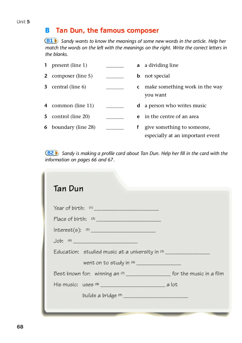 译林版9年级英语上册高清教材_4-教培资料-26年最新资料-同步更新_初中高中教资_03科三专项（进去保存报考的学科即可）_02科三专项（笔记真题思维导图教学设计版本二）