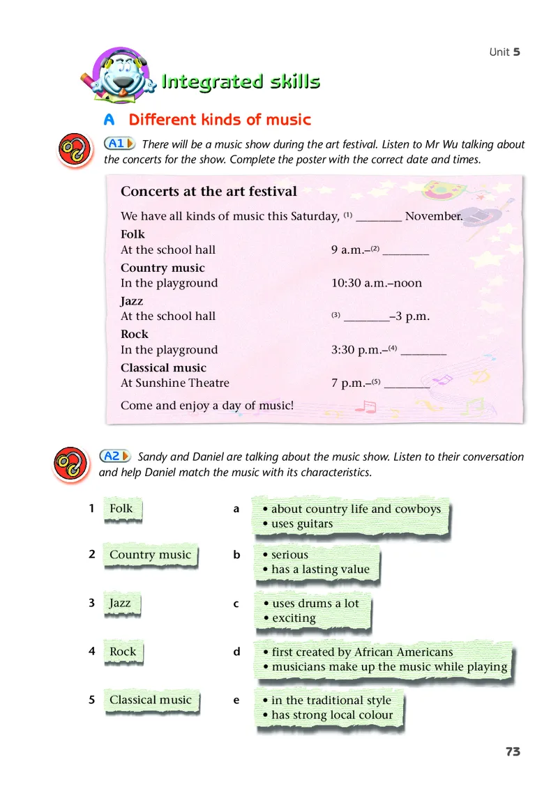 译林版9年级英语上册高清教材_4-教培资料-26年最新资料-同步更新_初中高中教资_03科三专项（进去保存报考的学科即可）_02科三专项（笔记真题思维导图教学设计版本二）