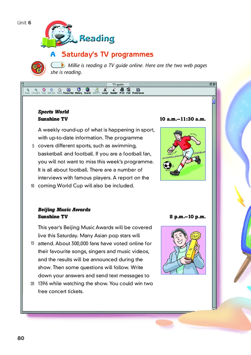 译林版9年级英语上册高清教材_4-教培资料-26年最新资料-同步更新_初中高中教资_03科三专项（进去保存报考的学科即可）_02科三专项（笔记真题思维导图教学设计版本二）