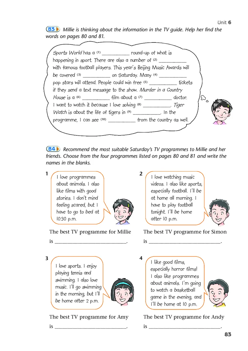 译林版9年级英语上册高清教材_4-教培资料-26年最新资料-同步更新_初中高中教资_03科三专项（进去保存报考的学科即可）_02科三专项（笔记真题思维导图教学设计版本二）