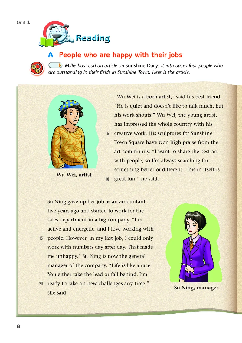 译林版9年级英语上册高清教材_4-教培资料-26年最新资料-同步更新_初中高中教资_03科三专项（进去保存报考的学科即可）_02科三专项（笔记真题思维导图教学设计版本二）