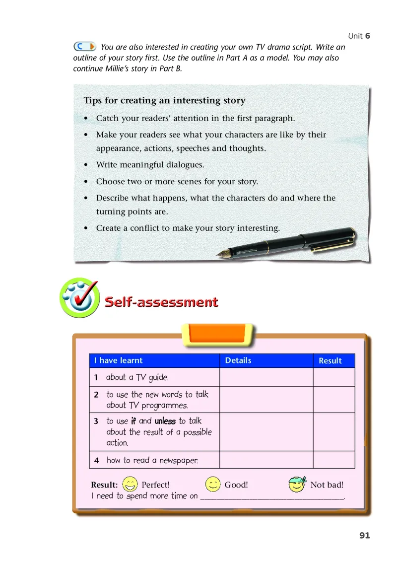 译林版9年级英语上册高清教材_4-教培资料-26年最新资料-同步更新_初中高中教资_03科三专项（进去保存报考的学科即可）_02科三专项（笔记真题思维导图教学设计版本二）