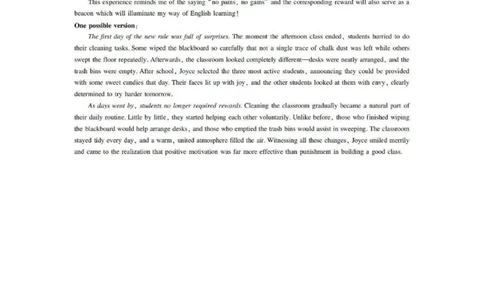 英语答案_2025年12月_251202广东省2025-2026学年领航高中联盟高三毕业班模拟考试（全科）_广东省领航高中联盟2025-2026学年高三上学期12月联考英语试卷（含答案）