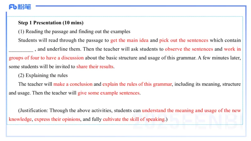 理论精讲28-教学设计4&mdash;安凉_4-教培资料-26年最新资料-同步更新_初中高中教资_03科三专项（进去保存报考的学科即可）_01科目三FB网课、三色速记手册、知识点导图等推荐_初中