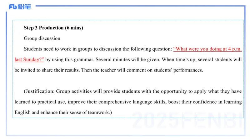 理论精讲28-教学设计4&mdash;安凉_4-教培资料-26年最新资料-同步更新_初中高中教资_03科三专项（进去保存报考的学科即可）_01科目三FB网课、三色速记手册、知识点导图等推荐_初中