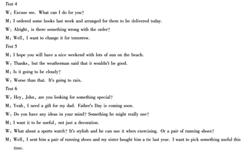 英语安徽高三12月考答案_2025年12月_251222安徽省天一大联考2025-2026学年高三上学期12月联考（全科）_安徽高三12月考答案