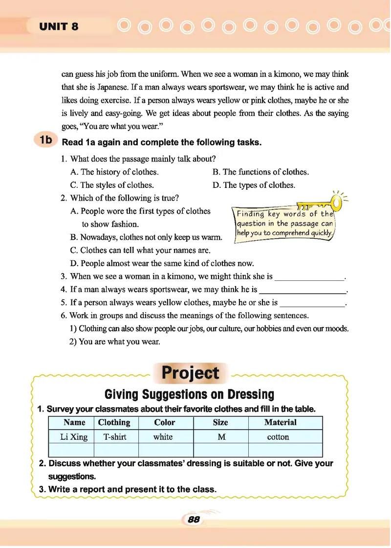 科普版8年级英语下册高清教材_4-教培资料-26年最新资料-同步更新_初中高中教资_03科三专项（进去保存报考的学科即可）_02科三专项（笔记真题思维导图教学设计版本二）