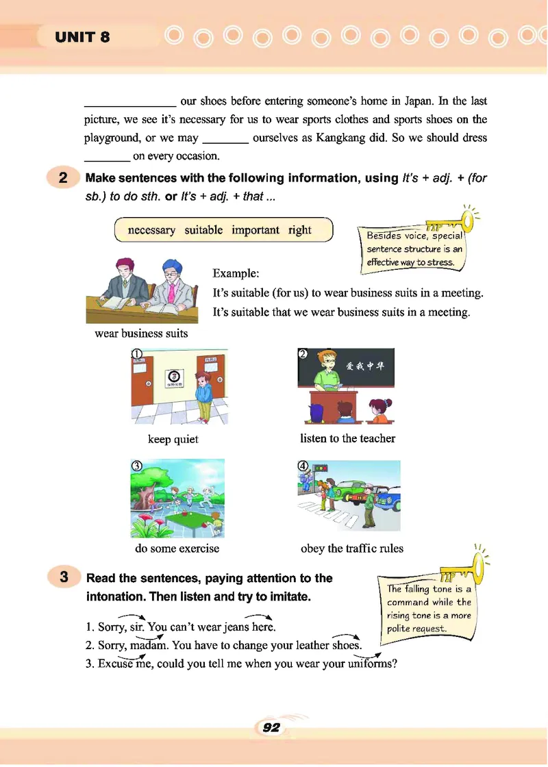 科普版8年级英语下册高清教材_4-教培资料-26年最新资料-同步更新_初中高中教资_03科三专项（进去保存报考的学科即可）_02科三专项（笔记真题思维导图教学设计版本二）