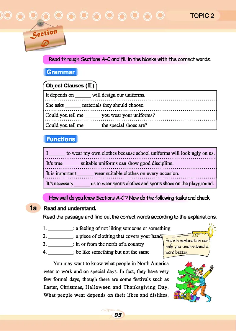 科普版8年级英语下册高清教材_4-教培资料-26年最新资料-同步更新_初中高中教资_03科三专项（进去保存报考的学科即可）_02科三专项（笔记真题思维导图教学设计版本二）