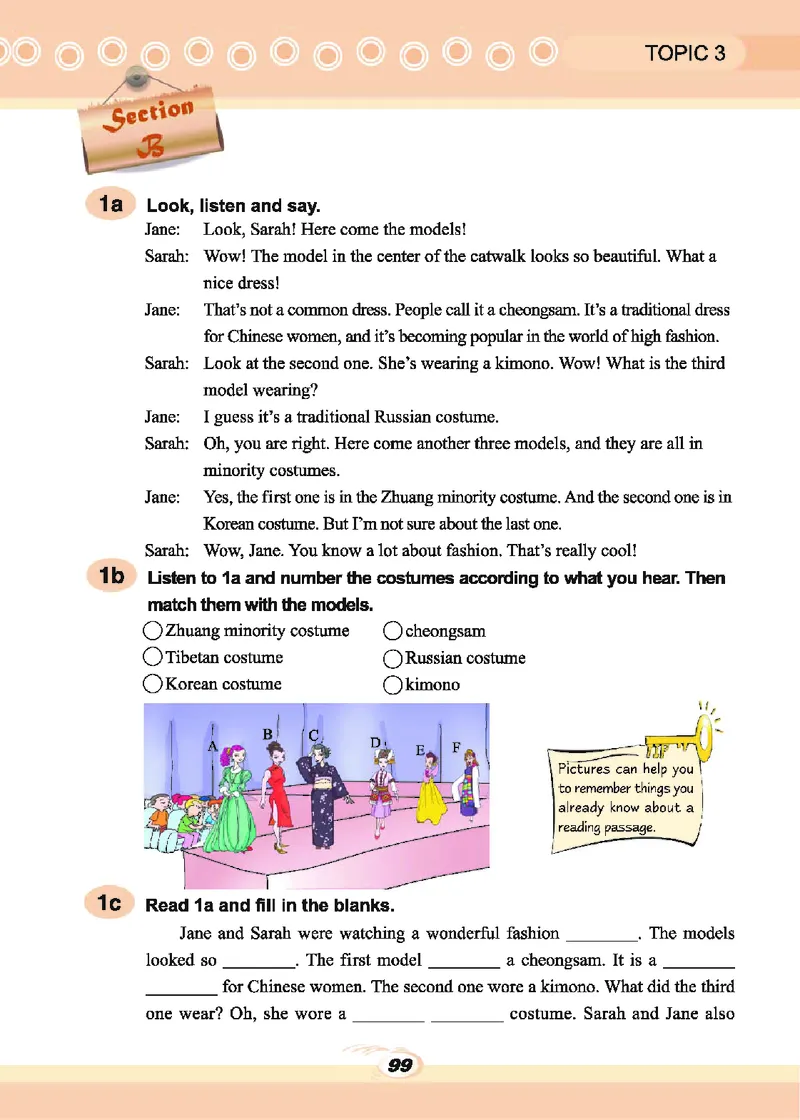 科普版8年级英语下册高清教材_4-教培资料-26年最新资料-同步更新_初中高中教资_03科三专项（进去保存报考的学科即可）_02科三专项（笔记真题思维导图教学设计版本二）
