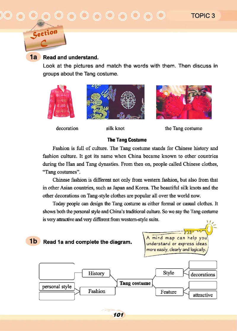 科普版8年级英语下册高清教材_4-教培资料-26年最新资料-同步更新_初中高中教资_03科三专项（进去保存报考的学科即可）_02科三专项（笔记真题思维导图教学设计版本二）