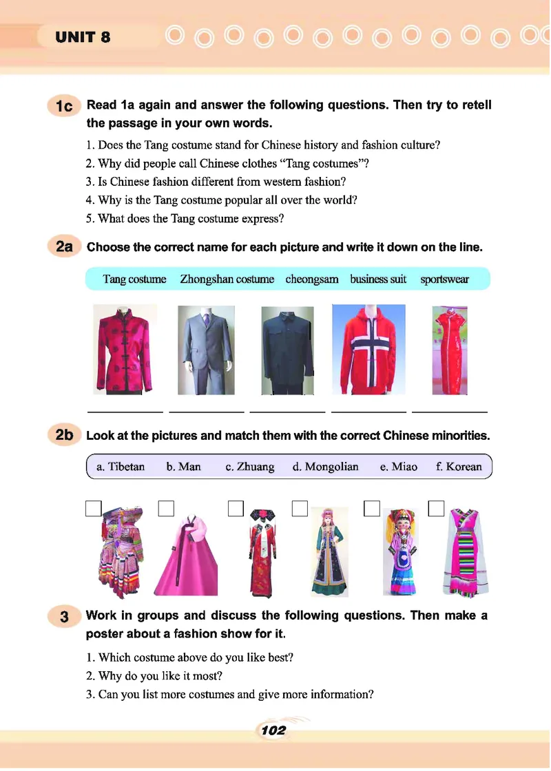 科普版8年级英语下册高清教材_4-教培资料-26年最新资料-同步更新_初中高中教资_03科三专项（进去保存报考的学科即可）_02科三专项（笔记真题思维导图教学设计版本二）