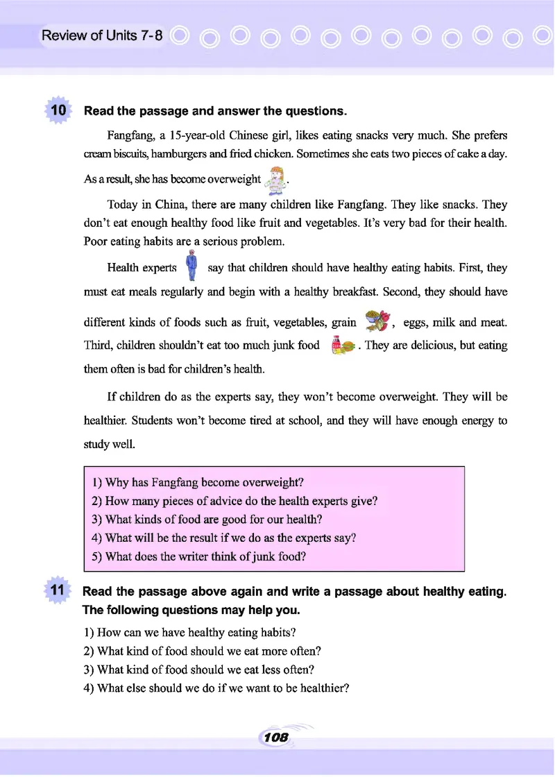 科普版8年级英语下册高清教材_4-教培资料-26年最新资料-同步更新_初中高中教资_03科三专项（进去保存报考的学科即可）_02科三专项（笔记真题思维导图教学设计版本二）