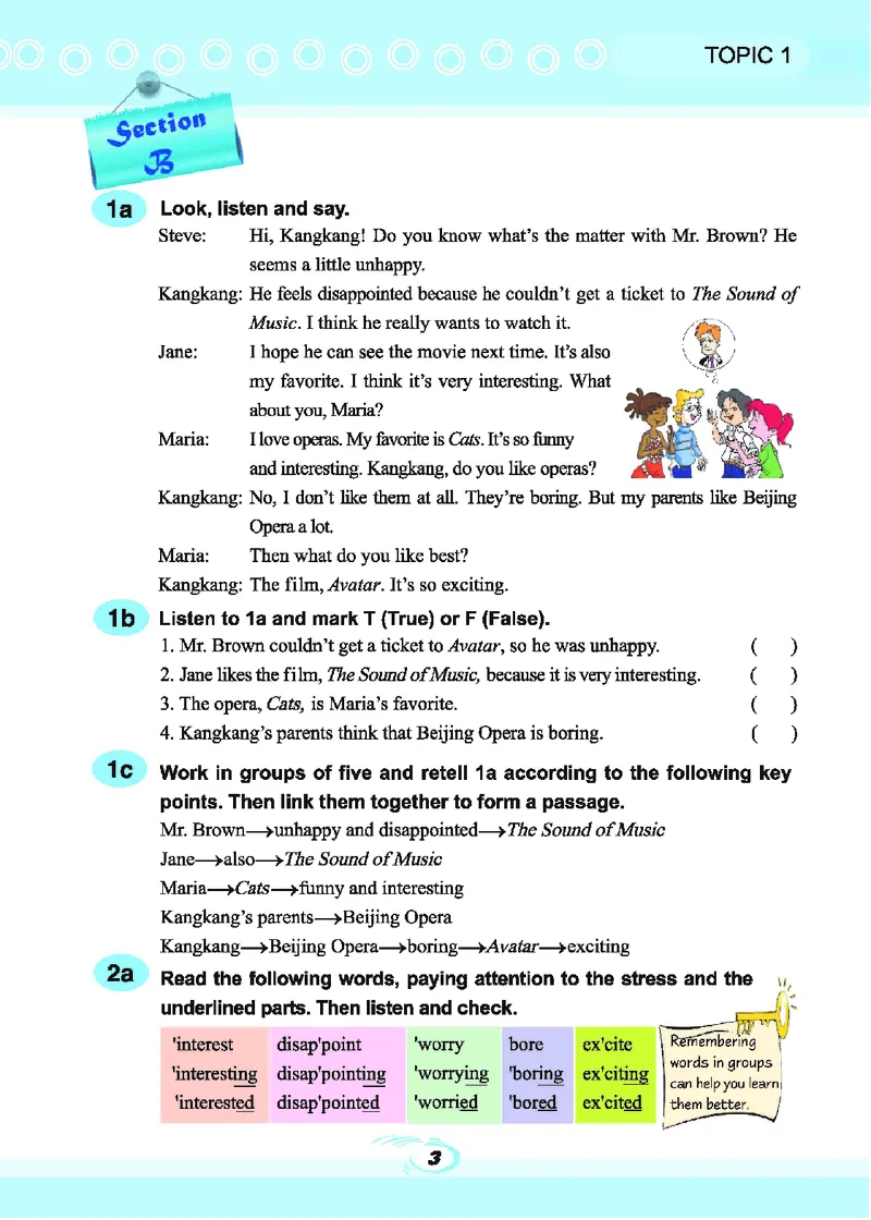 科普版8年级英语下册高清教材_4-教培资料-26年最新资料-同步更新_初中高中教资_03科三专项（进去保存报考的学科即可）_02科三专项（笔记真题思维导图教学设计版本二）