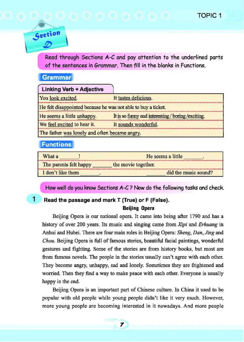 科普版8年级英语下册高清教材_4-教培资料-26年最新资料-同步更新_初中高中教资_03科三专项（进去保存报考的学科即可）_02科三专项（笔记真题思维导图教学设计版本二）