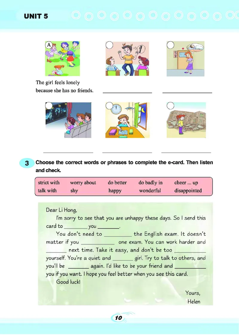 科普版8年级英语下册高清教材_4-教培资料-26年最新资料-同步更新_初中高中教资_03科三专项（进去保存报考的学科即可）_02科三专项（笔记真题思维导图教学设计版本二）
