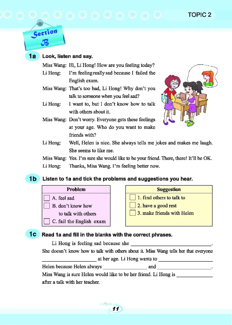 科普版8年级英语下册高清教材_4-教培资料-26年最新资料-同步更新_初中高中教资_03科三专项（进去保存报考的学科即可）_02科三专项（笔记真题思维导图教学设计版本二）