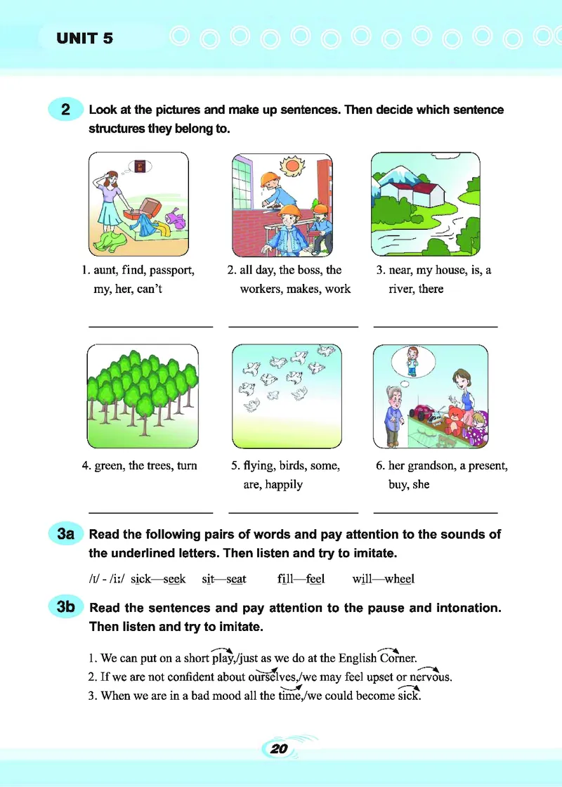 科普版8年级英语下册高清教材_4-教培资料-26年最新资料-同步更新_初中高中教资_03科三专项（进去保存报考的学科即可）_02科三专项（笔记真题思维导图教学设计版本二）