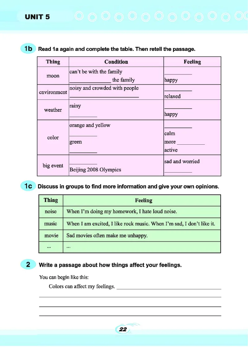 科普版8年级英语下册高清教材_4-教培资料-26年最新资料-同步更新_初中高中教资_03科三专项（进去保存报考的学科即可）_02科三专项（笔记真题思维导图教学设计版本二）