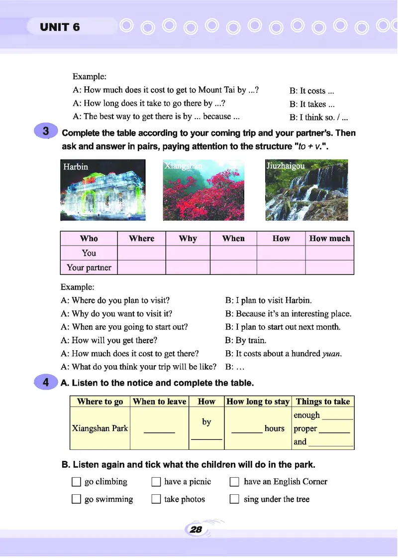科普版8年级英语下册高清教材_4-教培资料-26年最新资料-同步更新_初中高中教资_03科三专项（进去保存报考的学科即可）_02科三专项（笔记真题思维导图教学设计版本二）
