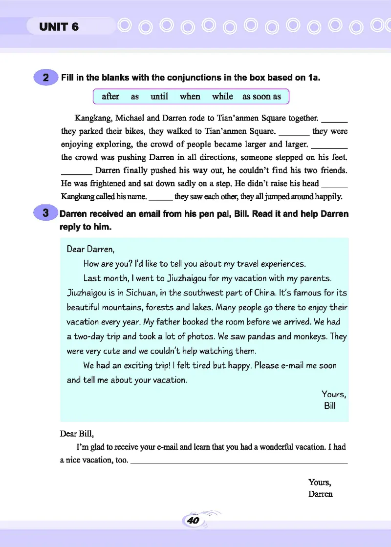 科普版8年级英语下册高清教材_4-教培资料-26年最新资料-同步更新_初中高中教资_03科三专项（进去保存报考的学科即可）_02科三专项（笔记真题思维导图教学设计版本二）