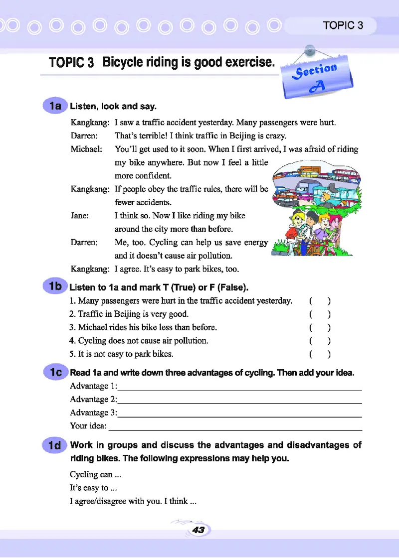 科普版8年级英语下册高清教材_4-教培资料-26年最新资料-同步更新_初中高中教资_03科三专项（进去保存报考的学科即可）_02科三专项（笔记真题思维导图教学设计版本二）