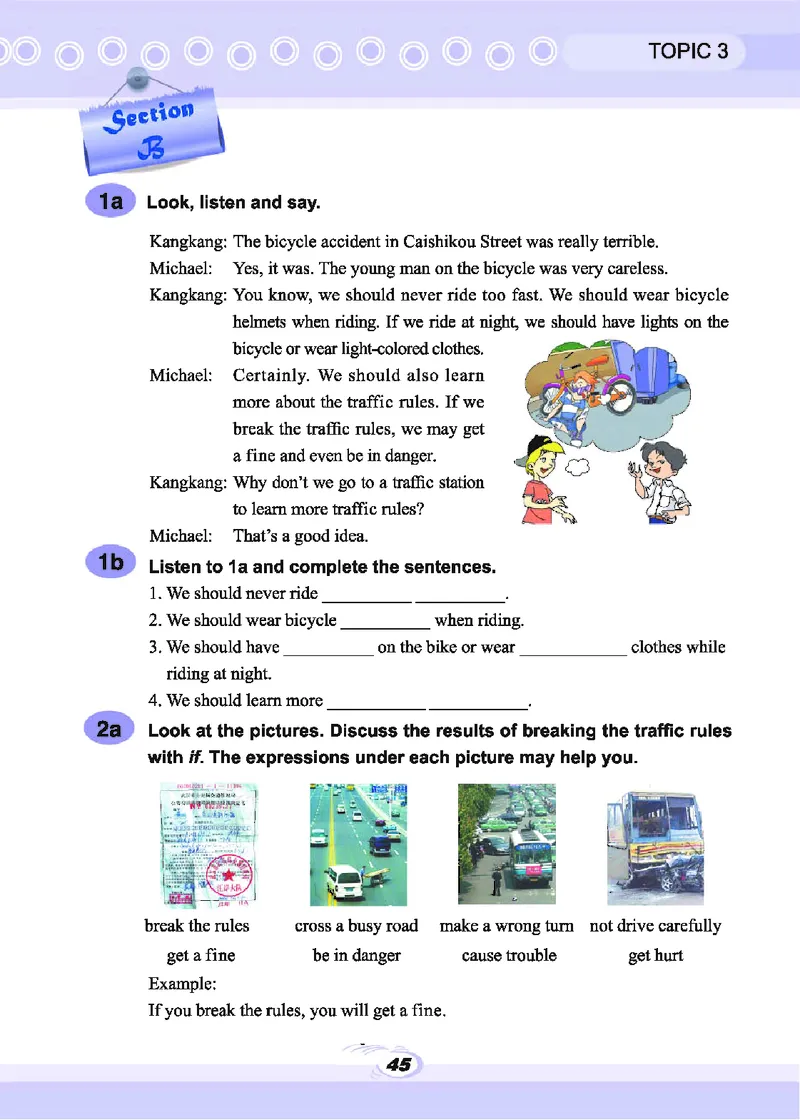 科普版8年级英语下册高清教材_4-教培资料-26年最新资料-同步更新_初中高中教资_03科三专项（进去保存报考的学科即可）_02科三专项（笔记真题思维导图教学设计版本二）