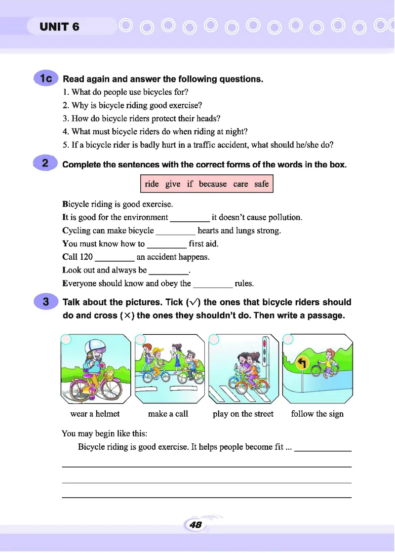 科普版8年级英语下册高清教材_4-教培资料-26年最新资料-同步更新_初中高中教资_03科三专项（进去保存报考的学科即可）_02科三专项（笔记真题思维导图教学设计版本二）