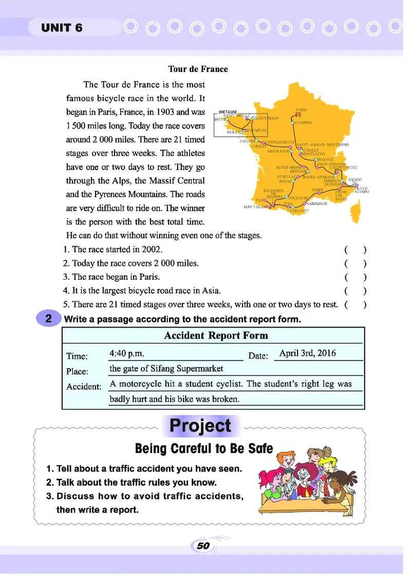 科普版8年级英语下册高清教材_4-教培资料-26年最新资料-同步更新_初中高中教资_03科三专项（进去保存报考的学科即可）_02科三专项（笔记真题思维导图教学设计版本二）