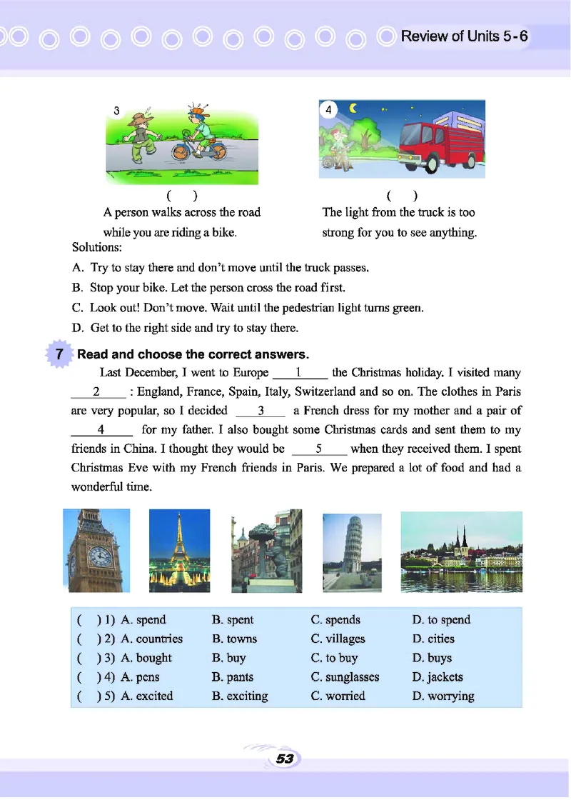 科普版8年级英语下册高清教材_4-教培资料-26年最新资料-同步更新_初中高中教资_03科三专项（进去保存报考的学科即可）_02科三专项（笔记真题思维导图教学设计版本二）