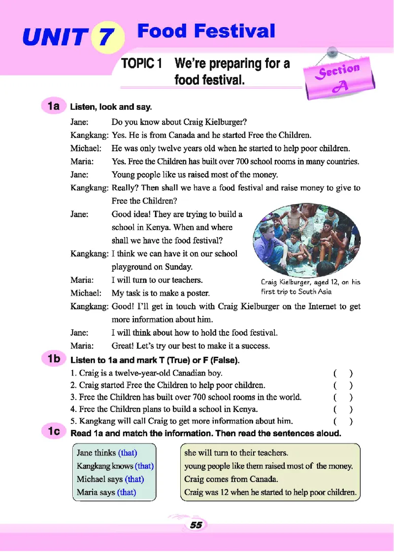 科普版8年级英语下册高清教材_4-教培资料-26年最新资料-同步更新_初中高中教资_03科三专项（进去保存报考的学科即可）_02科三专项（笔记真题思维导图教学设计版本二）