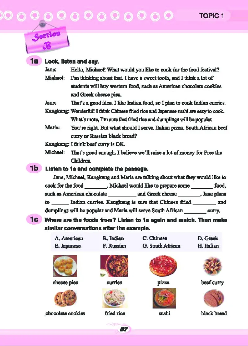科普版8年级英语下册高清教材_4-教培资料-26年最新资料-同步更新_初中高中教资_03科三专项（进去保存报考的学科即可）_02科三专项（笔记真题思维导图教学设计版本二）