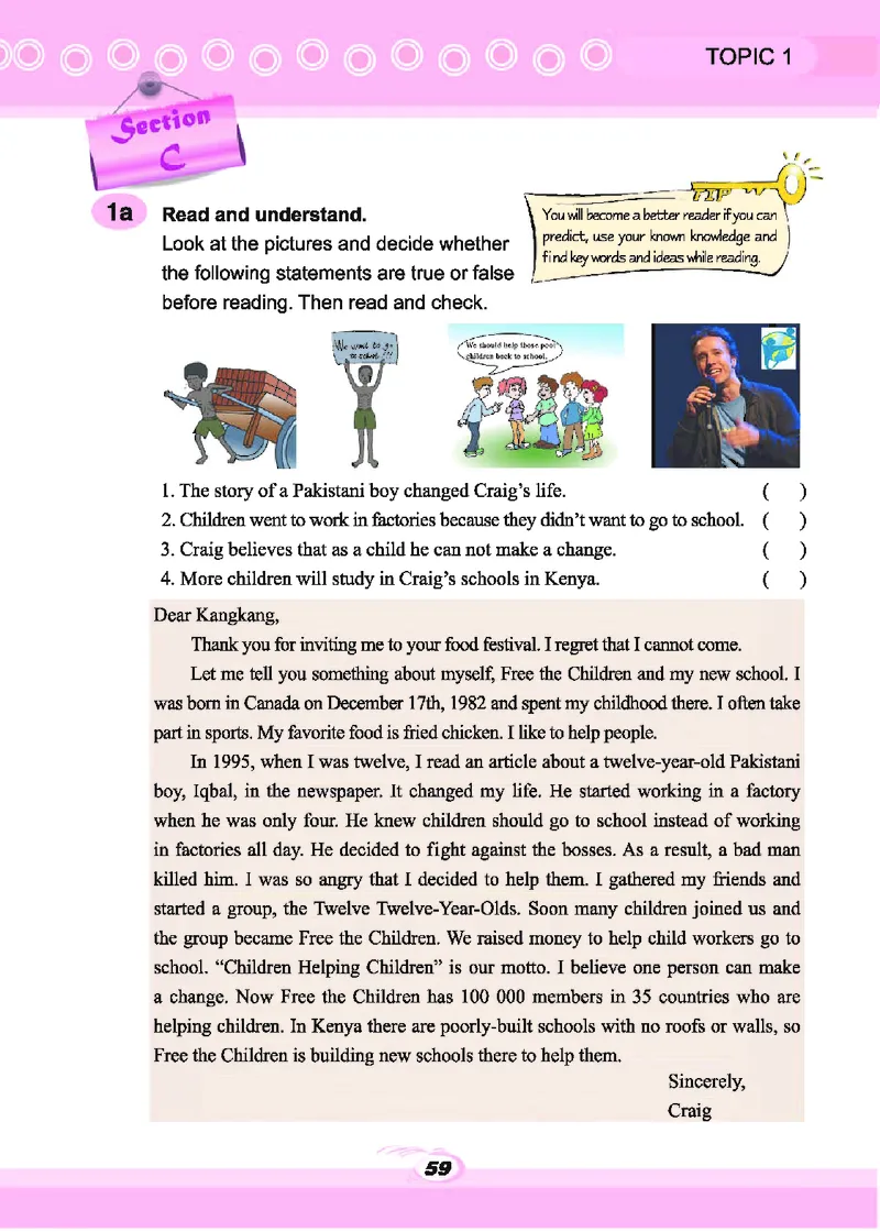 科普版8年级英语下册高清教材_4-教培资料-26年最新资料-同步更新_初中高中教资_03科三专项（进去保存报考的学科即可）_02科三专项（笔记真题思维导图教学设计版本二）