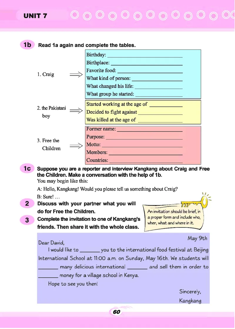 科普版8年级英语下册高清教材_4-教培资料-26年最新资料-同步更新_初中高中教资_03科三专项（进去保存报考的学科即可）_02科三专项（笔记真题思维导图教学设计版本二）