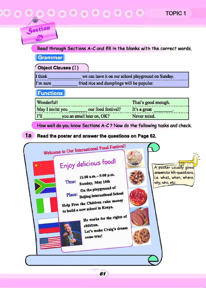 科普版8年级英语下册高清教材_4-教培资料-26年最新资料-同步更新_初中高中教资_03科三专项（进去保存报考的学科即可）_02科三专项（笔记真题思维导图教学设计版本二）