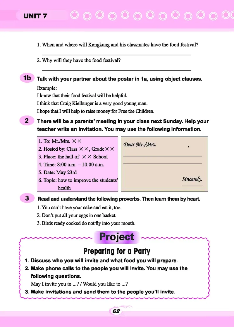 科普版8年级英语下册高清教材_4-教培资料-26年最新资料-同步更新_初中高中教资_03科三专项（进去保存报考的学科即可）_02科三专项（笔记真题思维导图教学设计版本二）