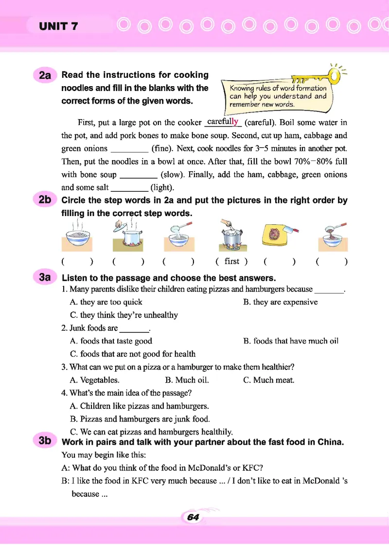 科普版8年级英语下册高清教材_4-教培资料-26年最新资料-同步更新_初中高中教资_03科三专项（进去保存报考的学科即可）_02科三专项（笔记真题思维导图教学设计版本二）