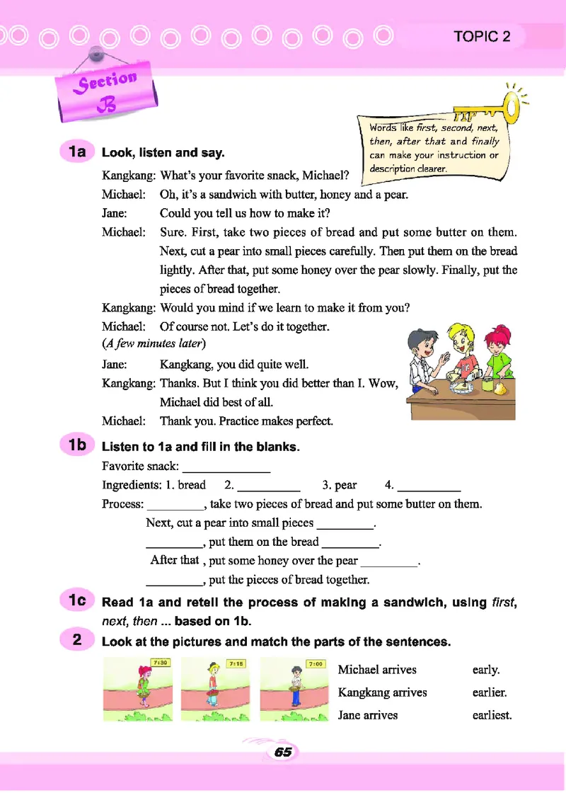 科普版8年级英语下册高清教材_4-教培资料-26年最新资料-同步更新_初中高中教资_03科三专项（进去保存报考的学科即可）_02科三专项（笔记真题思维导图教学设计版本二）