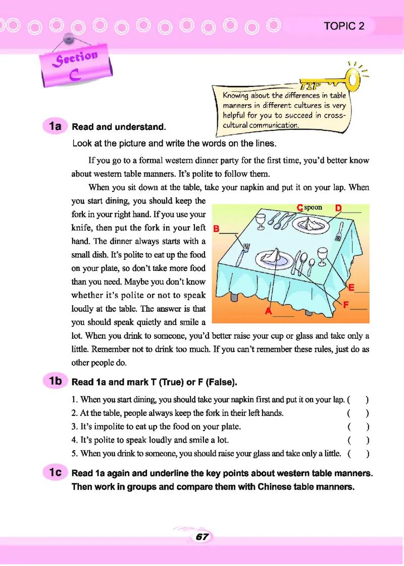 科普版8年级英语下册高清教材_4-教培资料-26年最新资料-同步更新_初中高中教资_03科三专项（进去保存报考的学科即可）_02科三专项（笔记真题思维导图教学设计版本二）