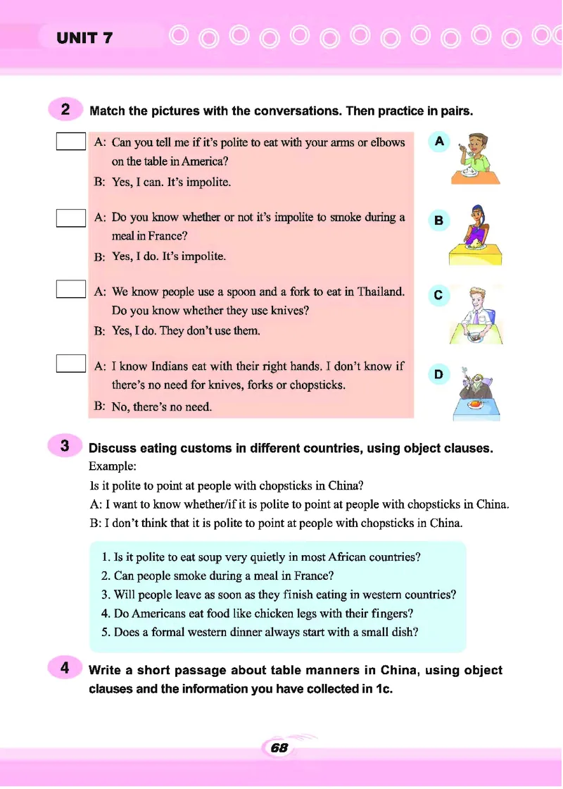科普版8年级英语下册高清教材_4-教培资料-26年最新资料-同步更新_初中高中教资_03科三专项（进去保存报考的学科即可）_02科三专项（笔记真题思维导图教学设计版本二）