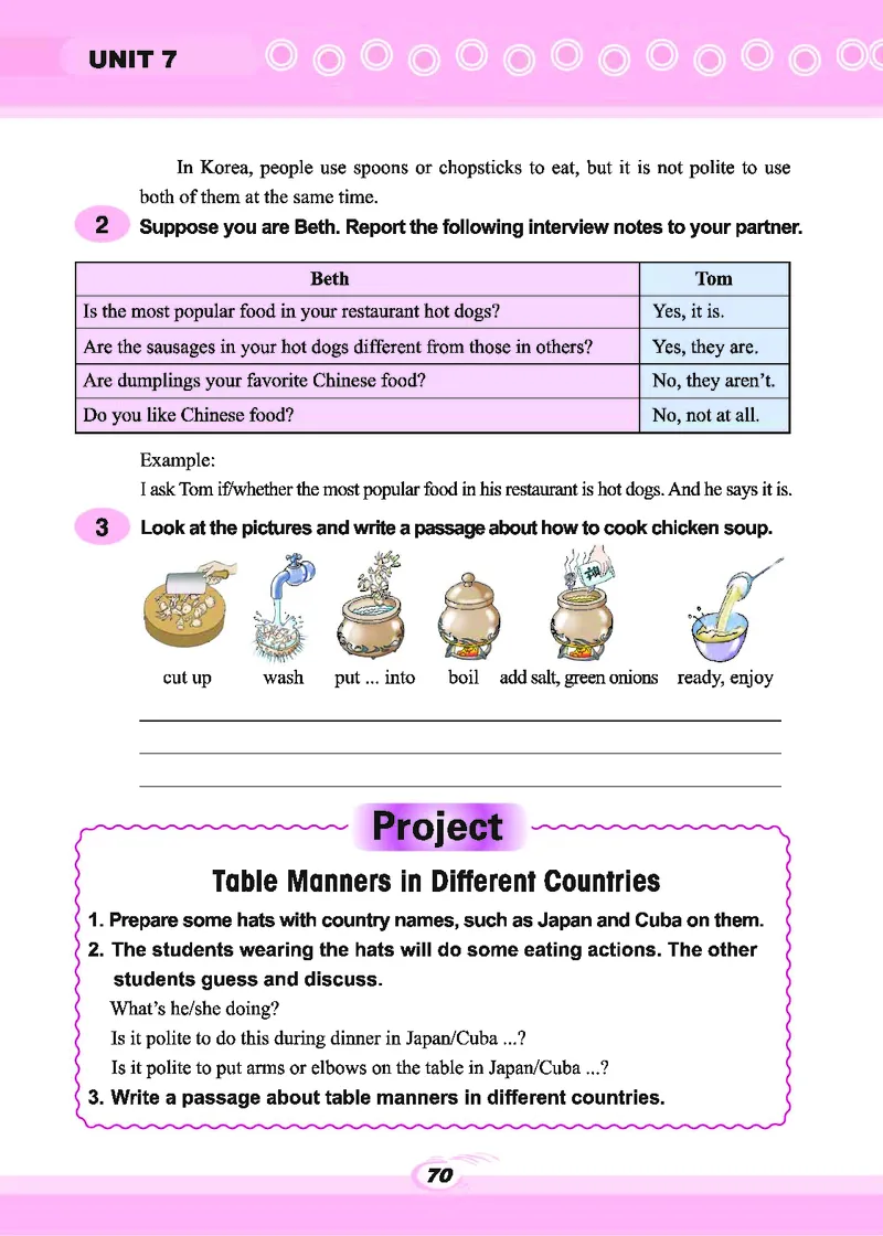 科普版8年级英语下册高清教材_4-教培资料-26年最新资料-同步更新_初中高中教资_03科三专项（进去保存报考的学科即可）_02科三专项（笔记真题思维导图教学设计版本二）