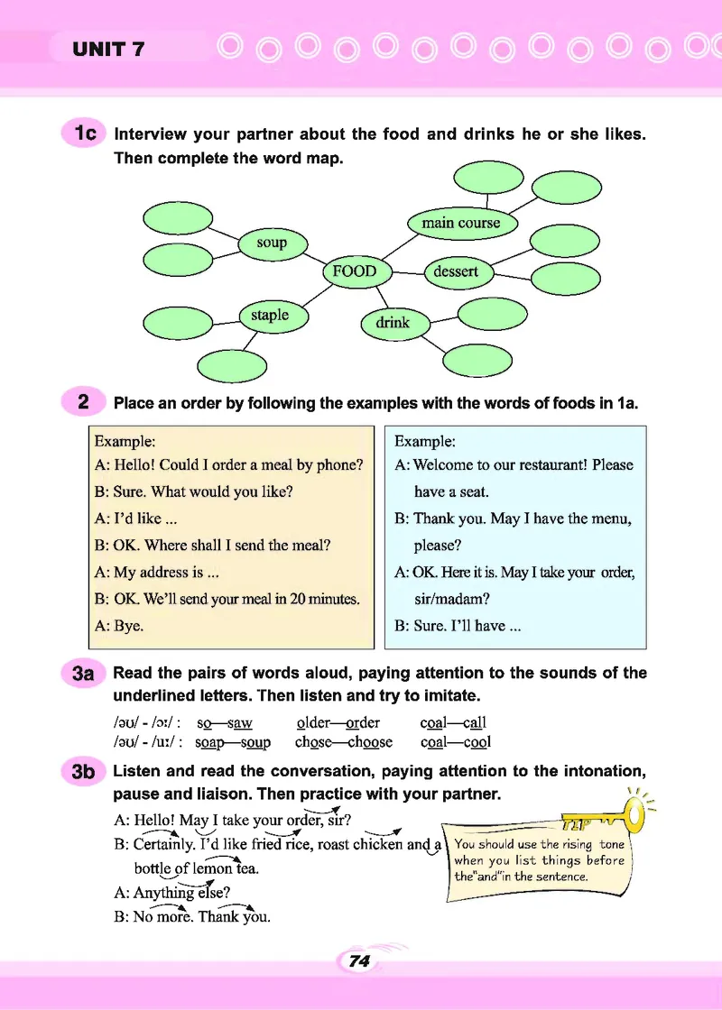 科普版8年级英语下册高清教材_4-教培资料-26年最新资料-同步更新_初中高中教资_03科三专项（进去保存报考的学科即可）_02科三专项（笔记真题思维导图教学设计版本二）